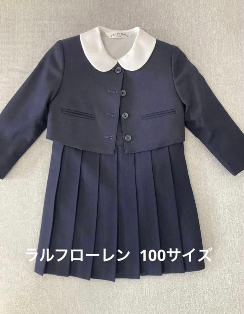 Ralph Lauren アンサンブル(ボレロ&ジャンパースカート) お受験