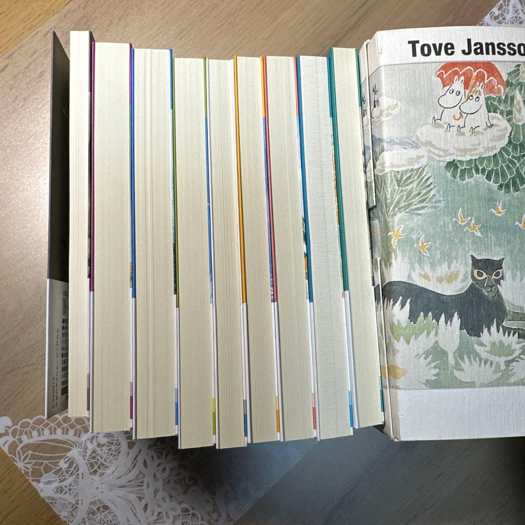 Tove Jansson ムーミン限定版スペシャルカバー全9巻セット