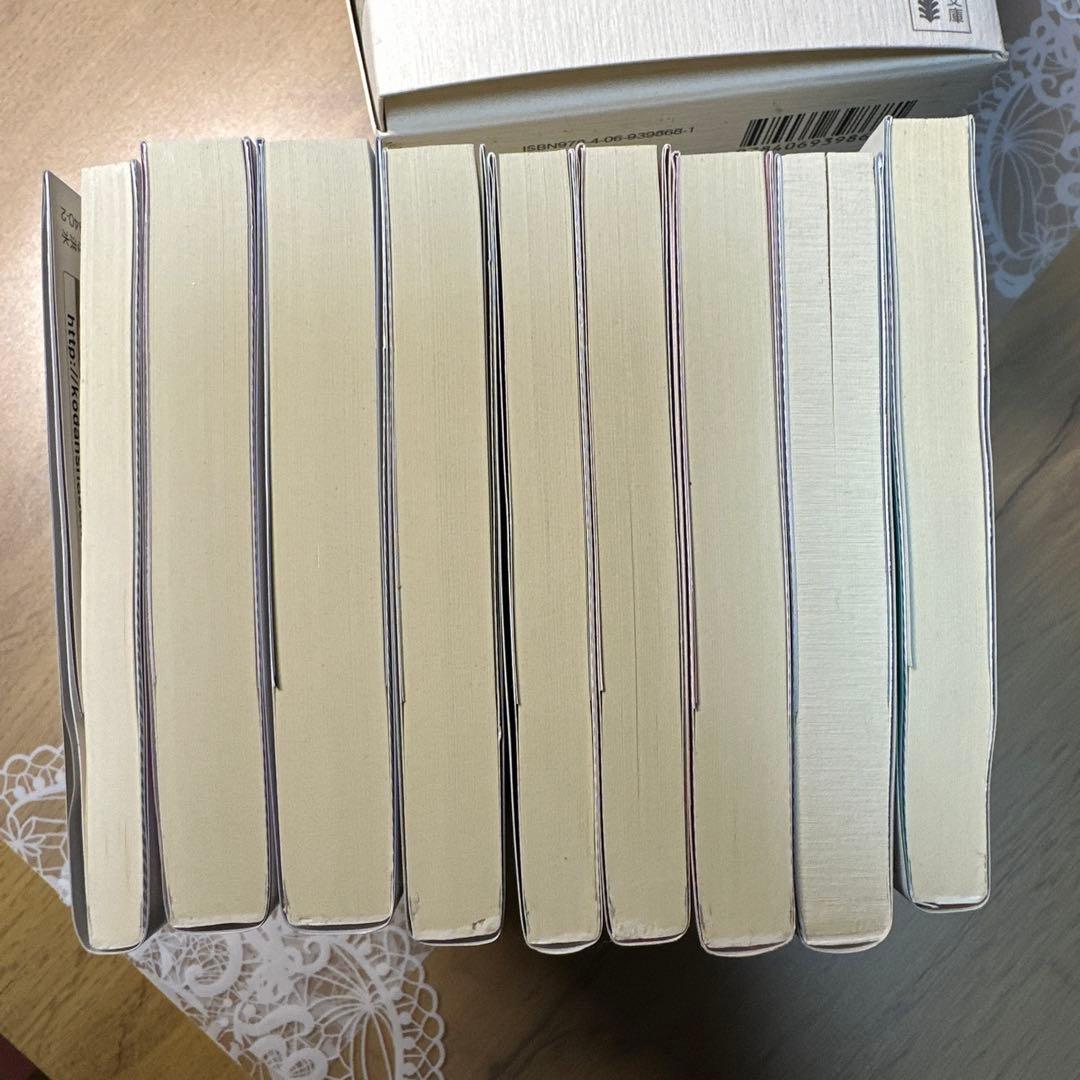 Tove Jansson ムーミン限定版スペシャルカバー全9巻セット