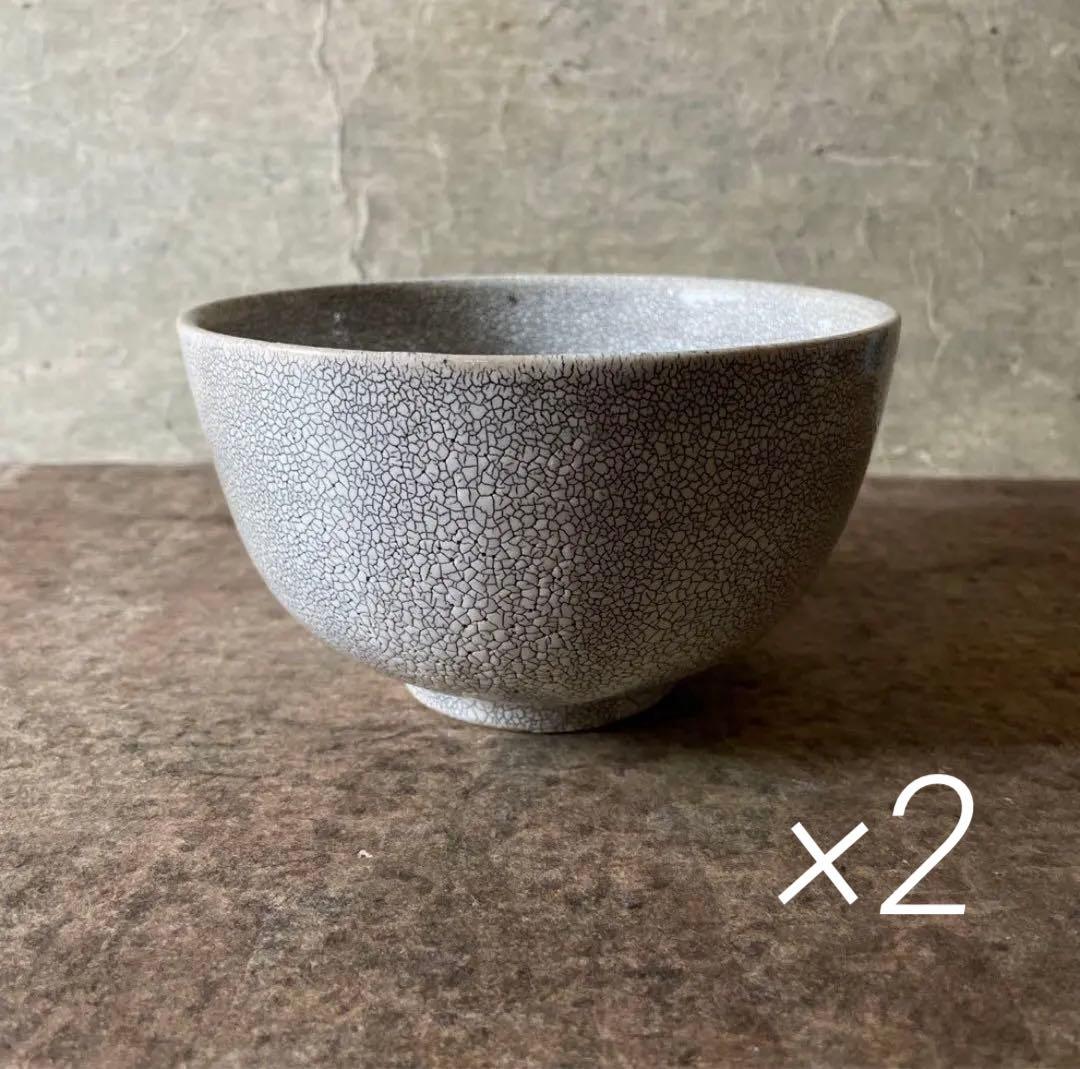 Blue_Horizon おまとめ同梱