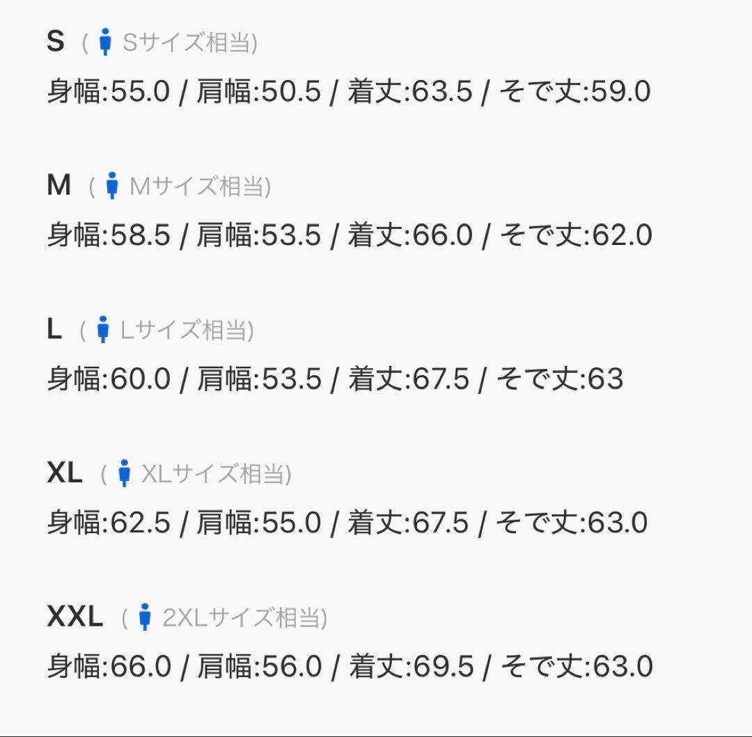 tangアディダスオリジナルストラックジャケット　ベージュ