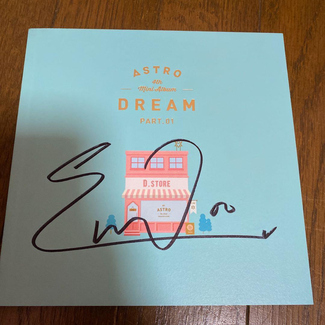 ASTRO アストロ　チャウヌ　サイン入りブックレット