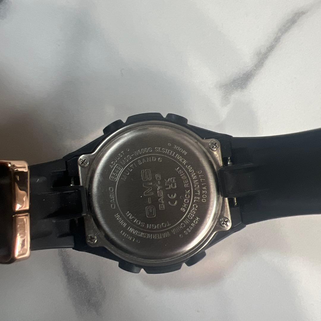 G-SHOCK GA-110 シルバー/ゴールド ラバーベルト