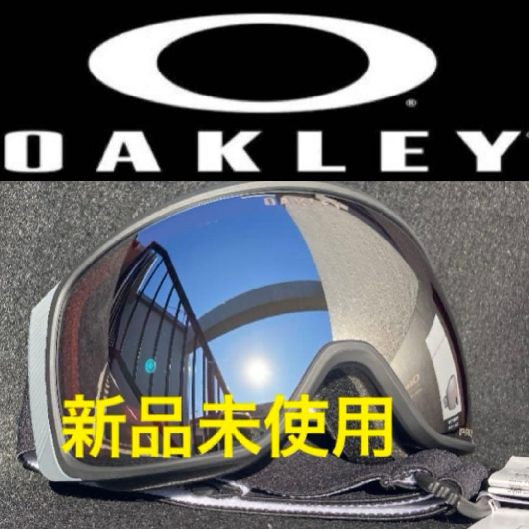 新品未使用　オークリースノーゴーグル　オークリーゴーグル　フライトトラッカーM
