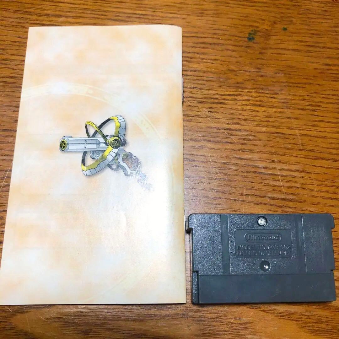 真・女神転生 デビルチルドレン メシアライザー　GBAソフト