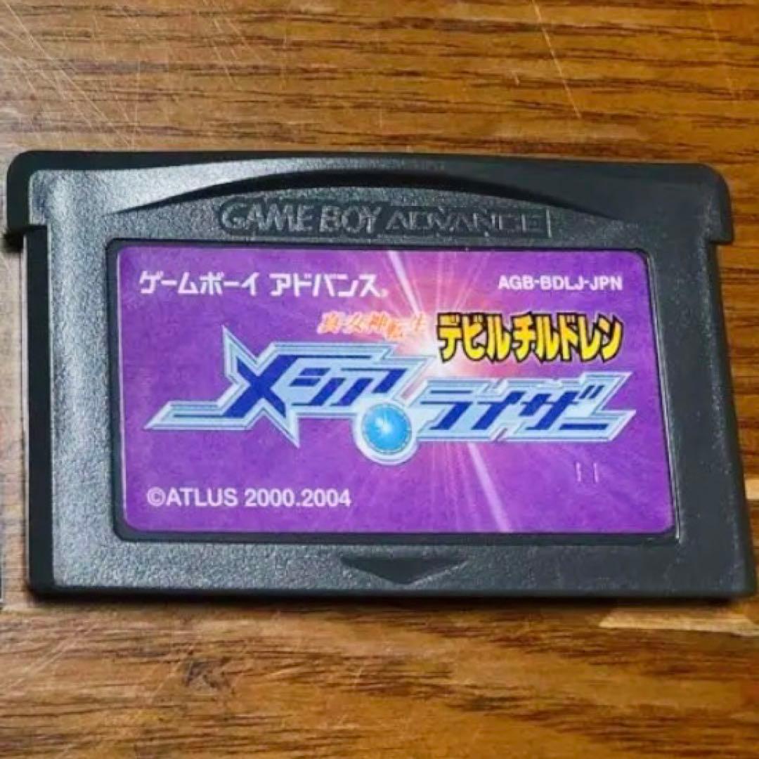 真・女神転生 デビルチルドレン メシアライザー　GBAソフト