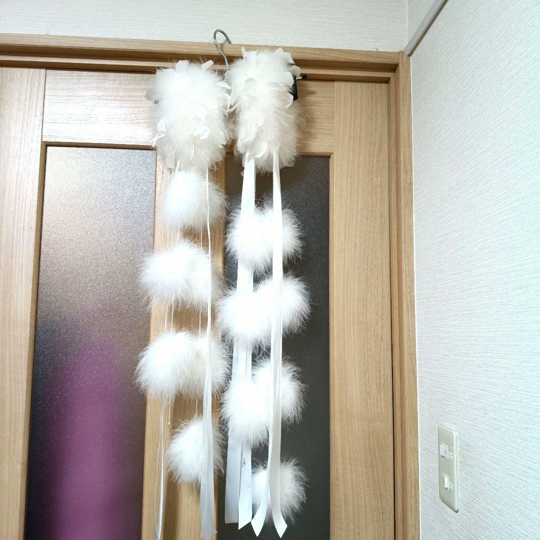 羽バングル&ポンポンフロート&リボンフロート