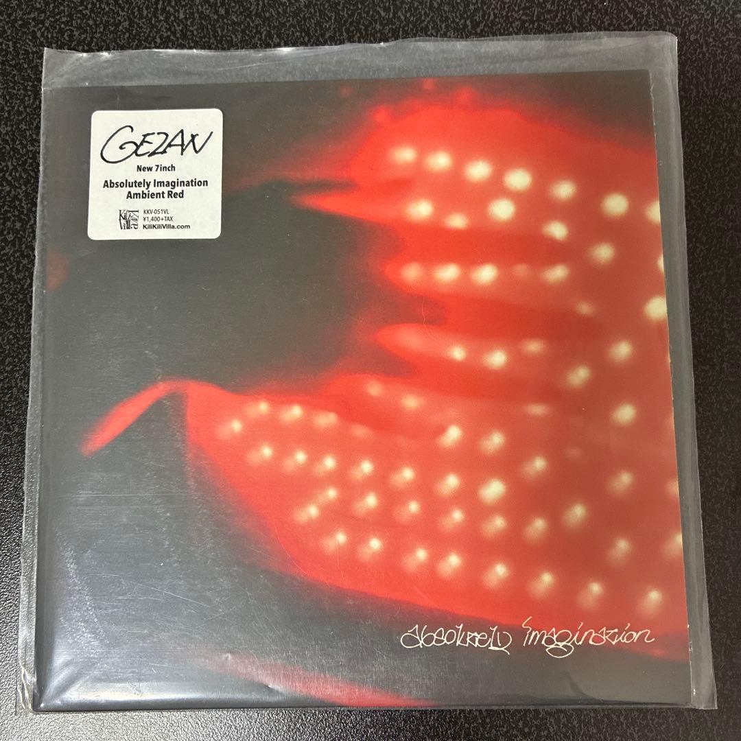 GEZAN absoluty imagination 7インチ EP レコード