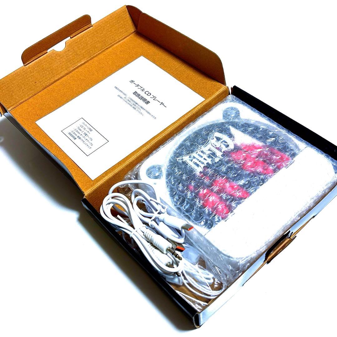 GLAY DRIVE 1993~2026 g-direct限定盤〈5枚組〉特典付