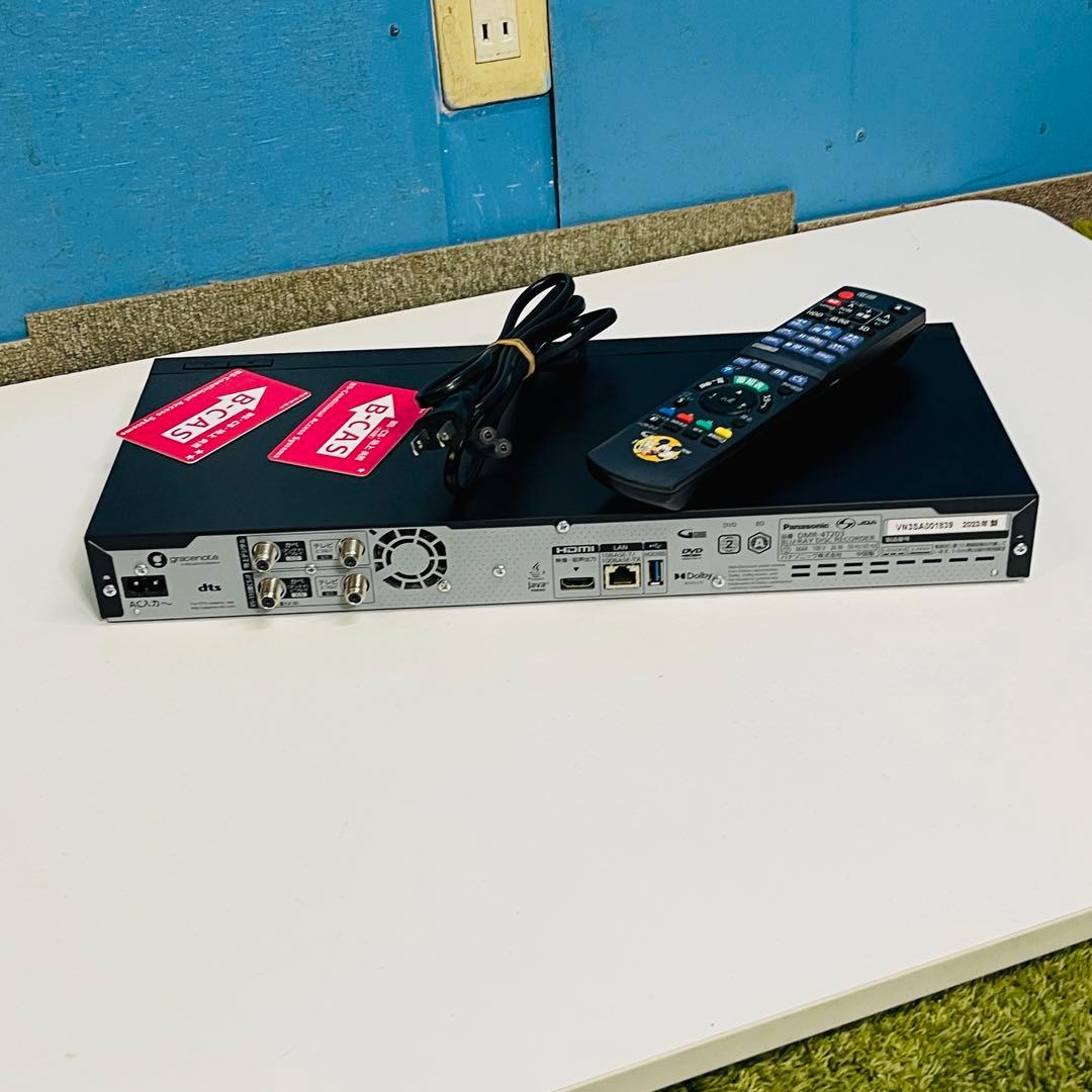 パナソニック ブルーレイディスクレコーダー DMR4T203動作品