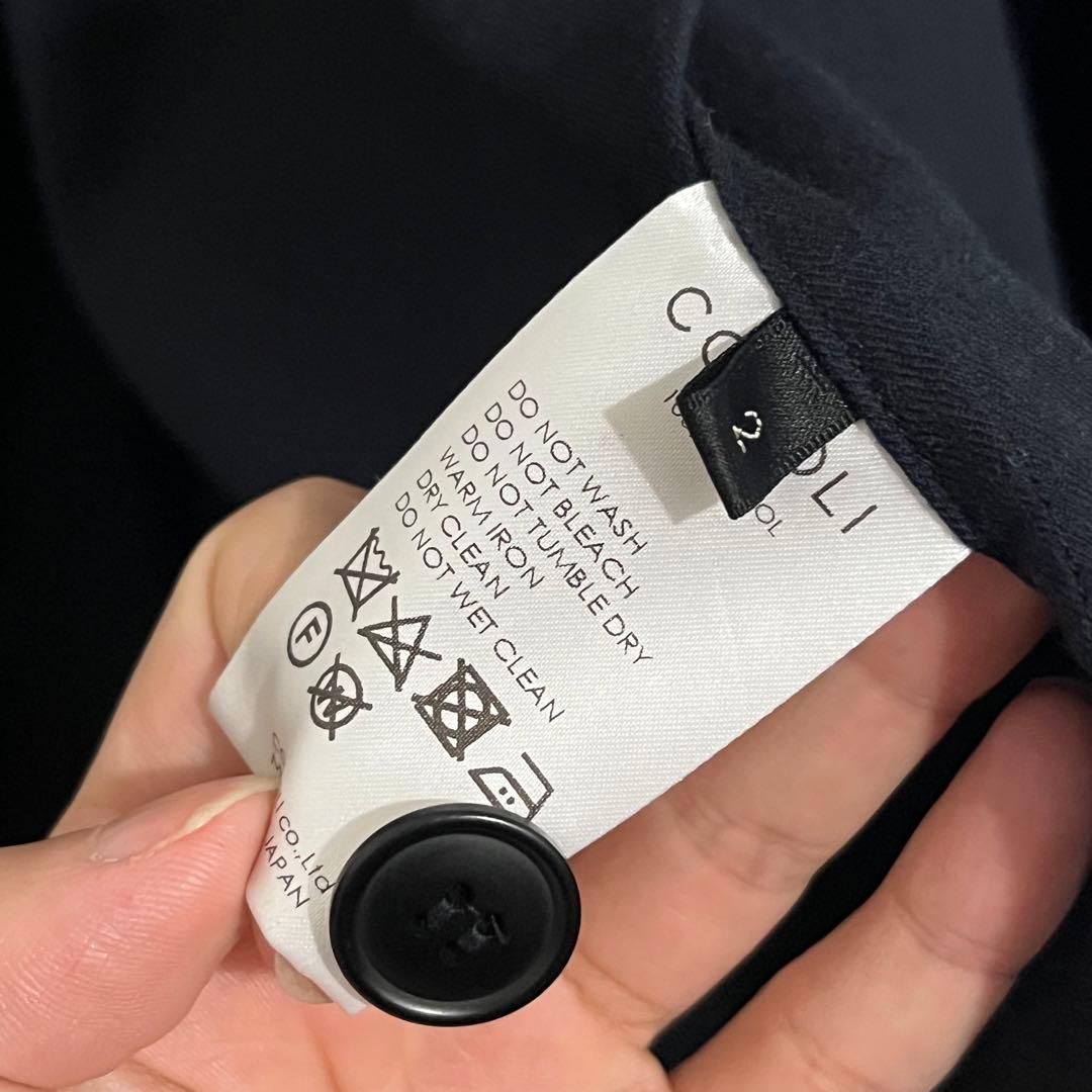 COMOLI ウールフラノ スタンドカラージャケット　size:2