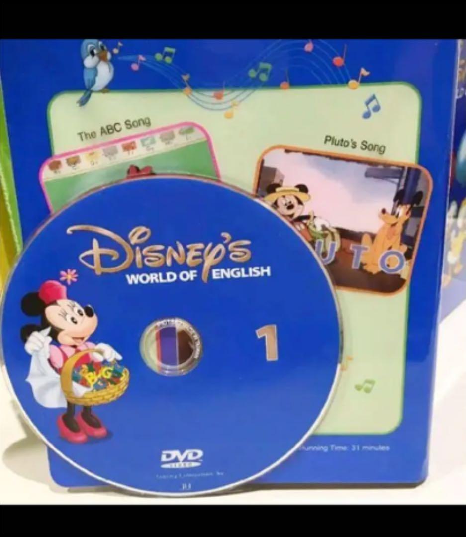 デイズニ英語　ストレートプレイＤＶＤ
