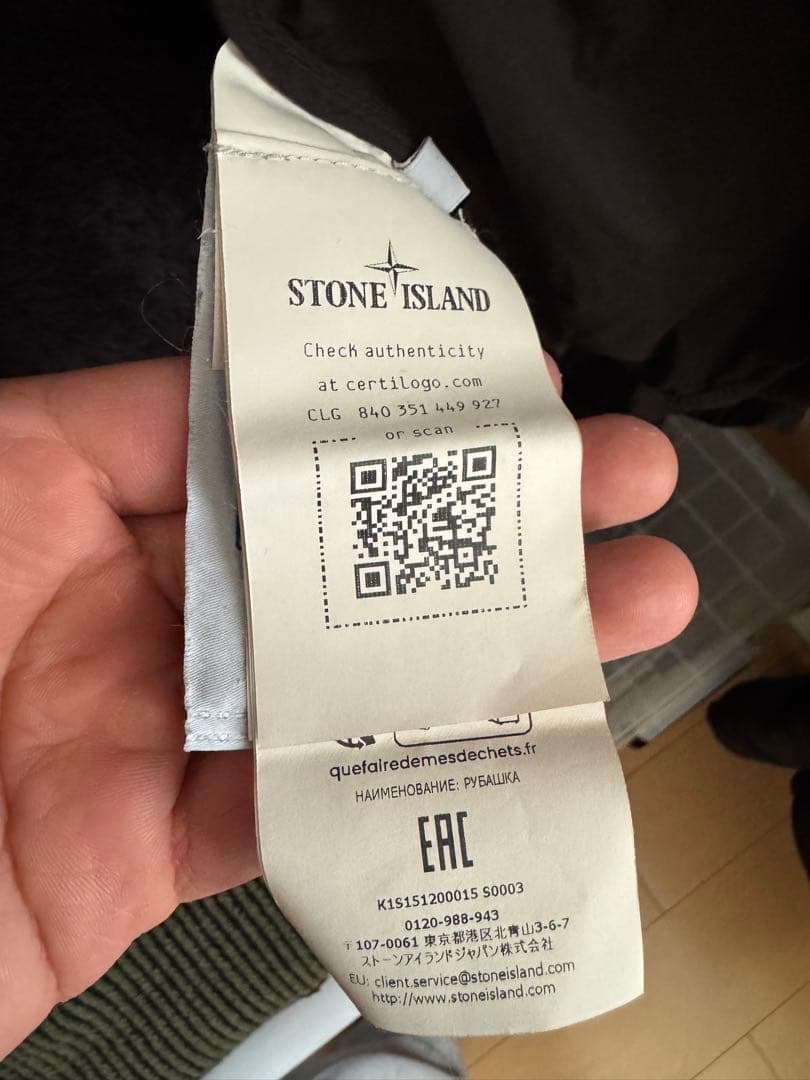 STONE  OVERSHIRT ミリタリーシャツ