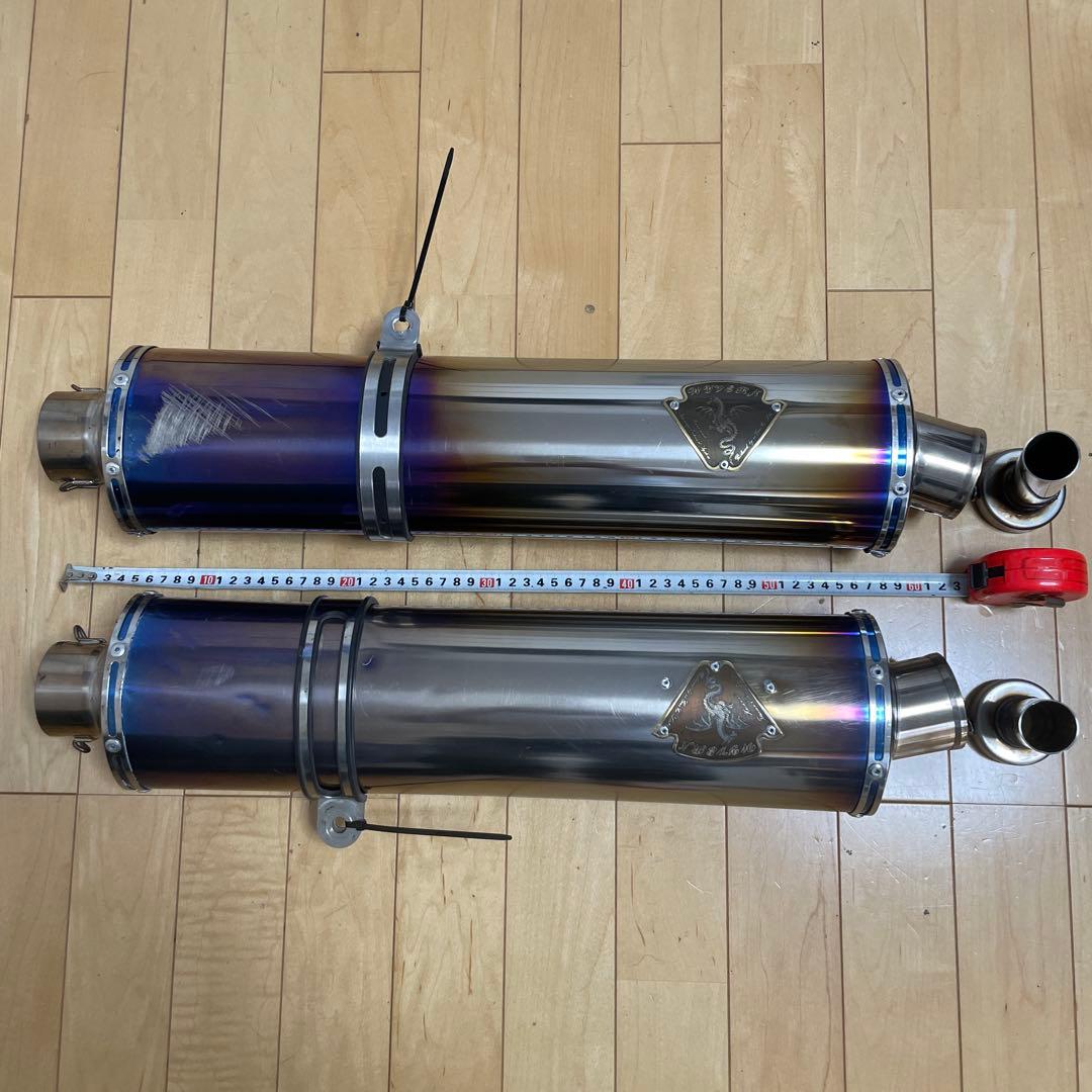 ワイバンマフラー2本セット（サイレンサー付）