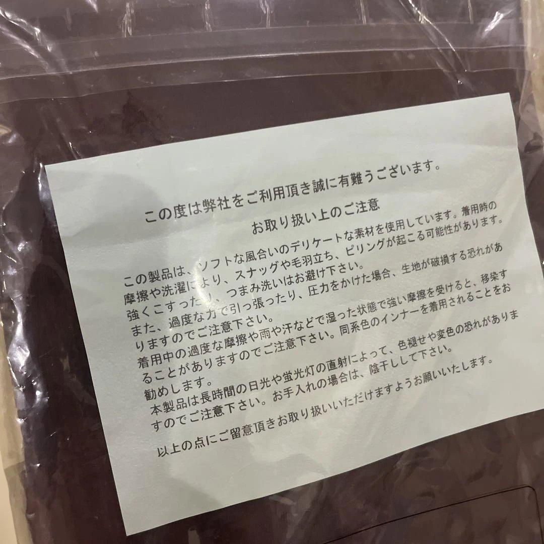 雪景色⭐︎天使の綿シフォン　長袖W　LL 新品未使用二枚セット