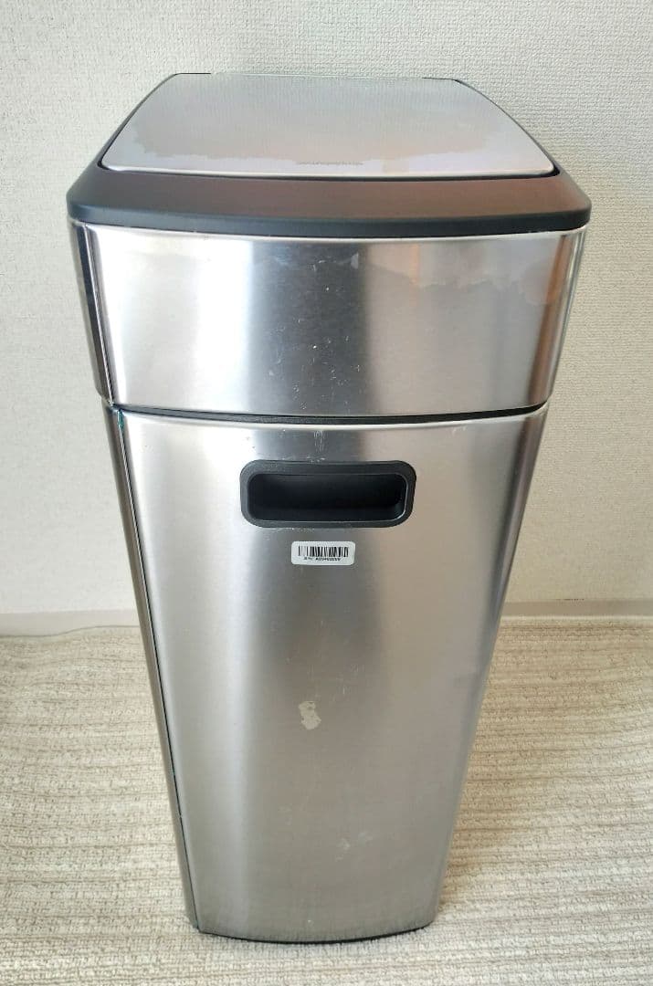 simplehuman スリム タッチ バーカン 40L