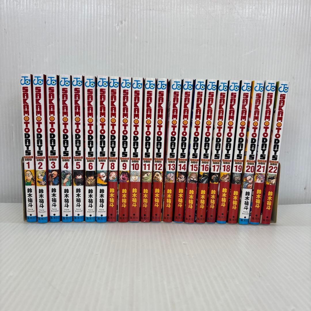 SAKAMOTO DAYS 1〜22巻　サカモトデイズ