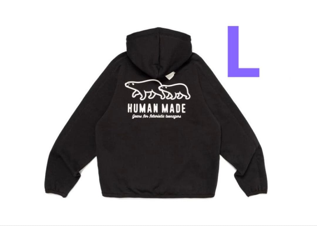 ウェア HUMAN MADE Fleece Sweat Zip Hoodie