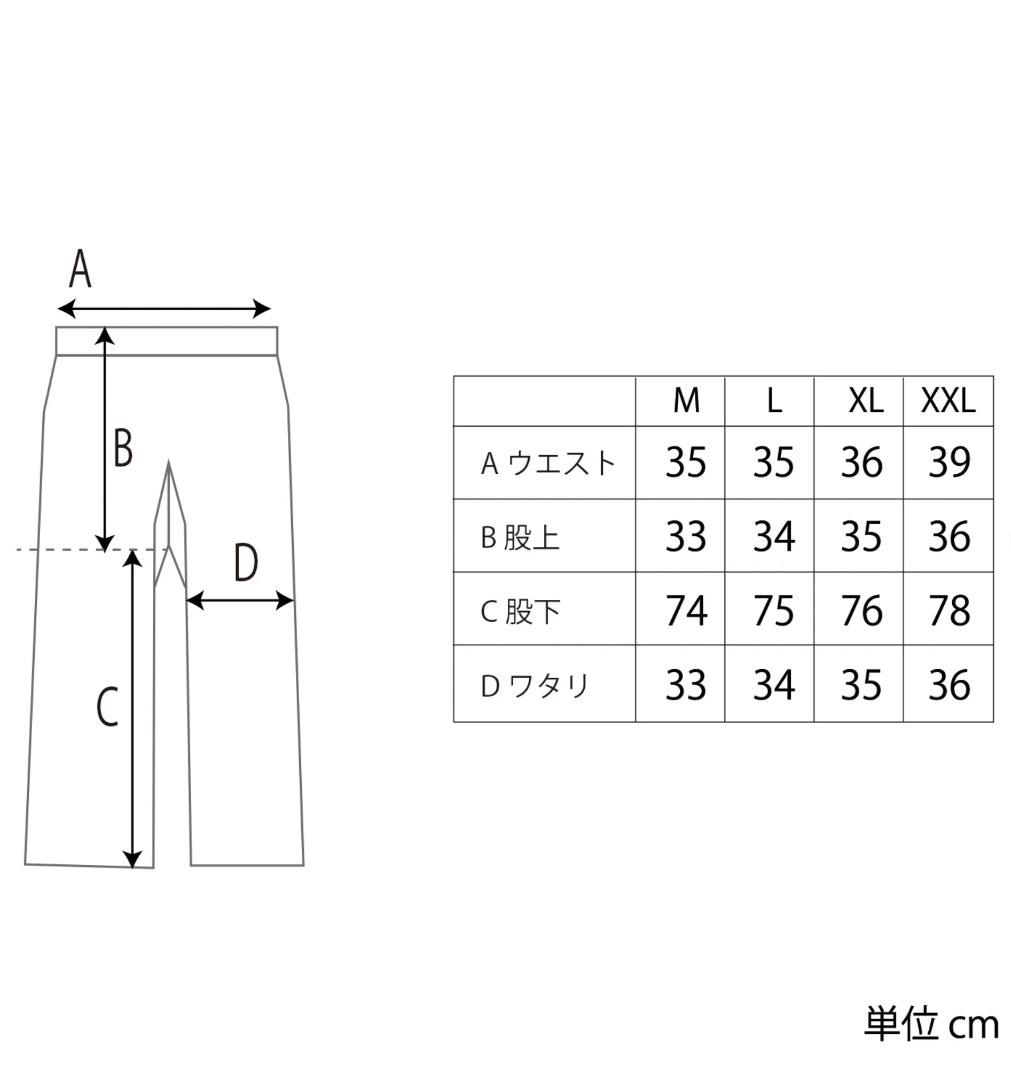 Fyve ファイブ スノーボードウェア スノーフーディー&パンツ M 新品