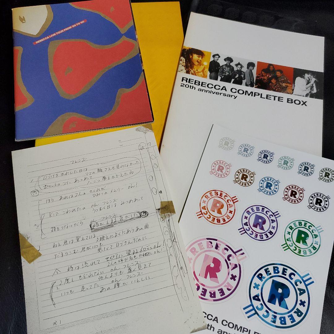 REBECCA COMPLETE BOX～20th anniversary～