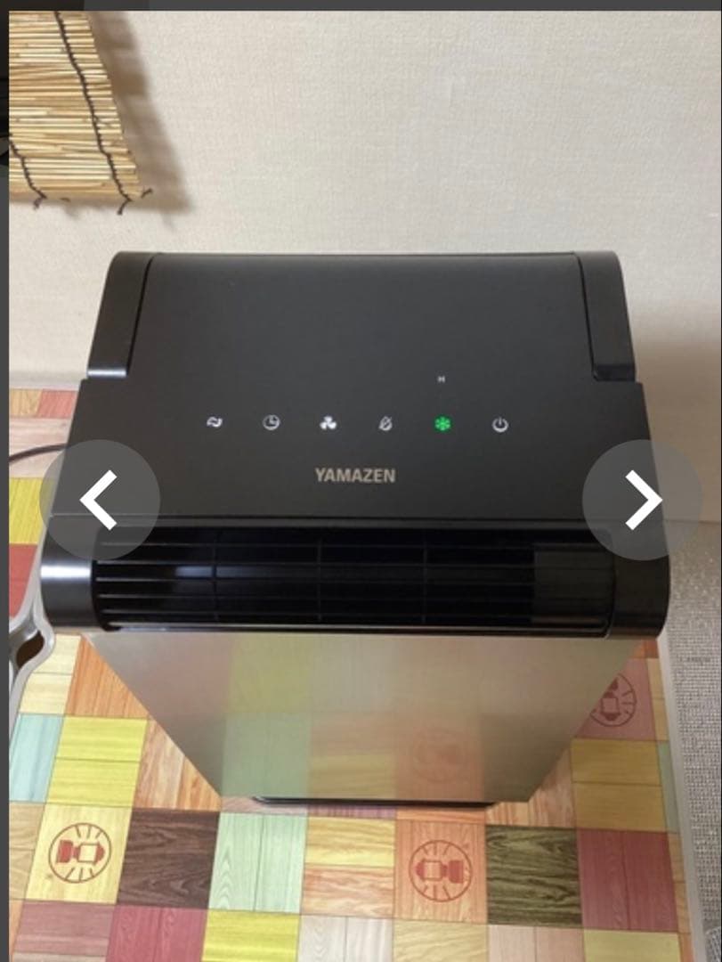 移動式スポットクーラー山善YAMAZENYEC-L03(CG) 美品