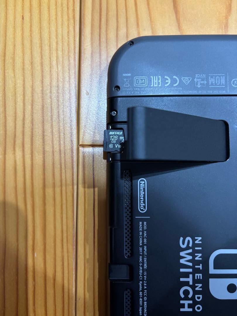 Nintendo Switch (初期型) 本体＋周辺機器セット