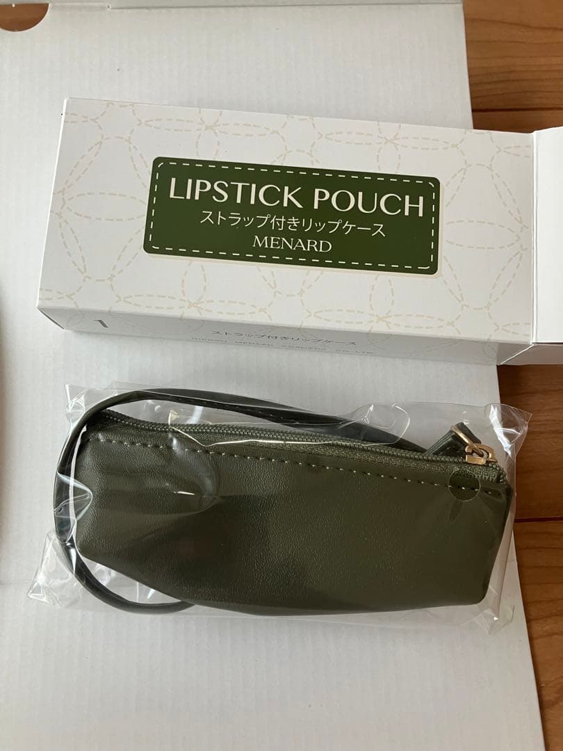 メナードTK トライアルセット 薬用ビューネ&リップスティックポーチ付き