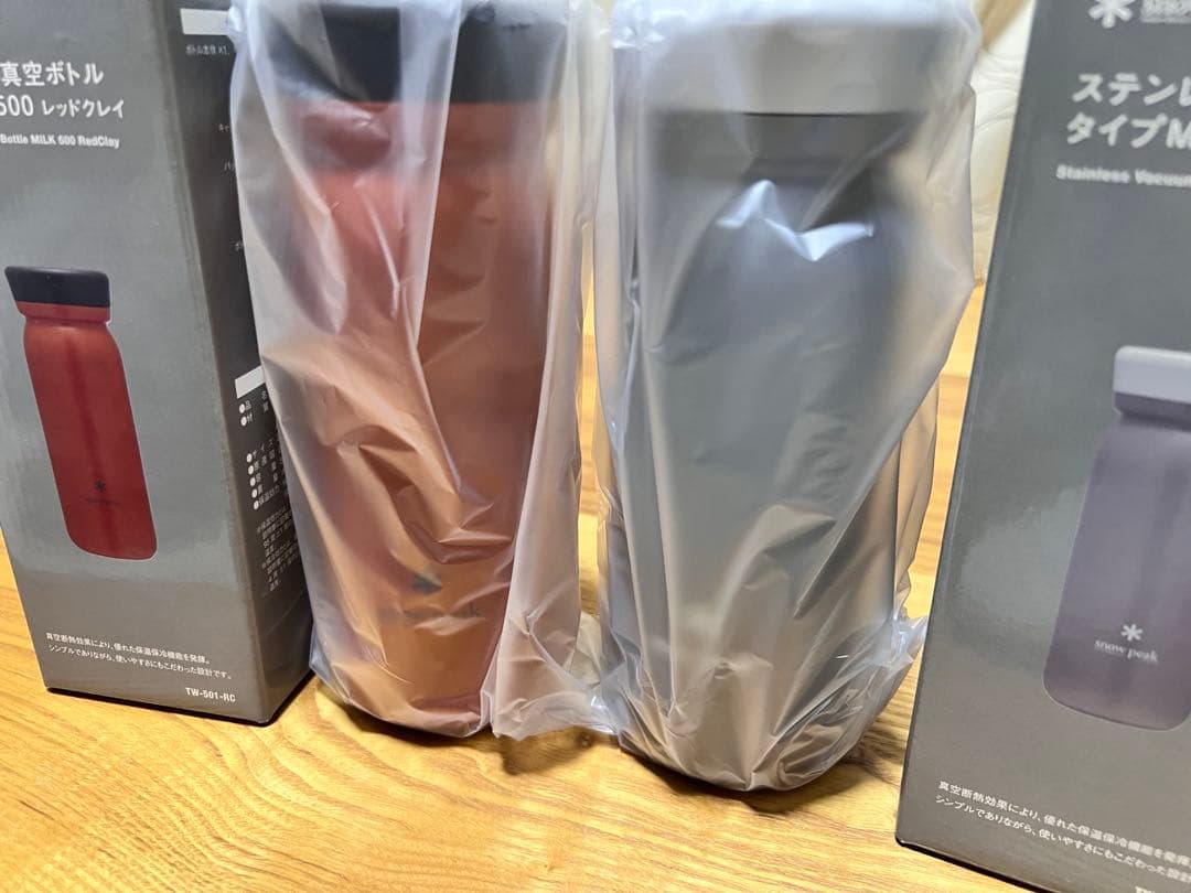 【Kazu様】 peak ステンレス真空ボトル タイプM 500 2個