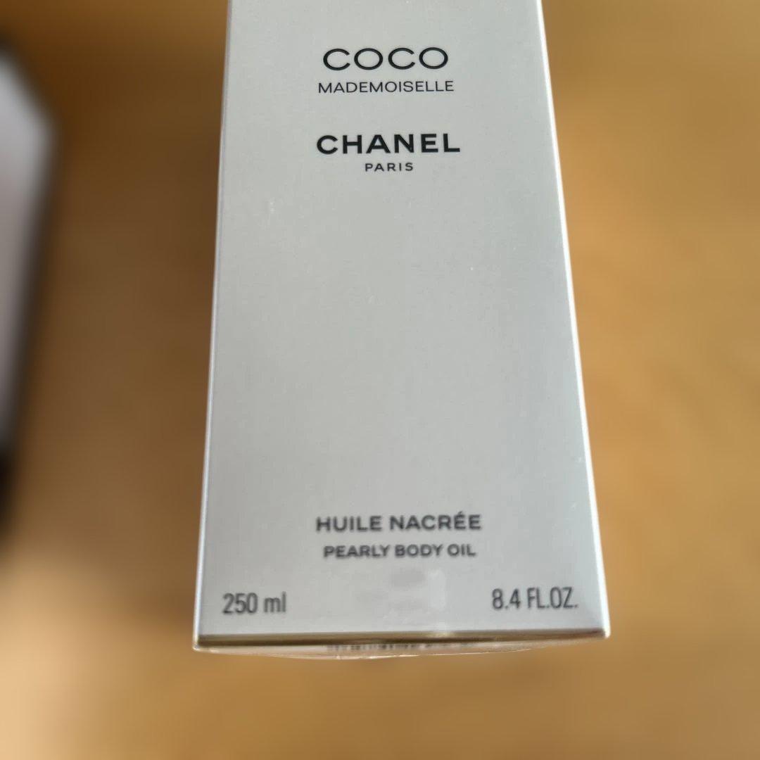 CHANEL Coco Mademoiselle ボディオイル 250ml