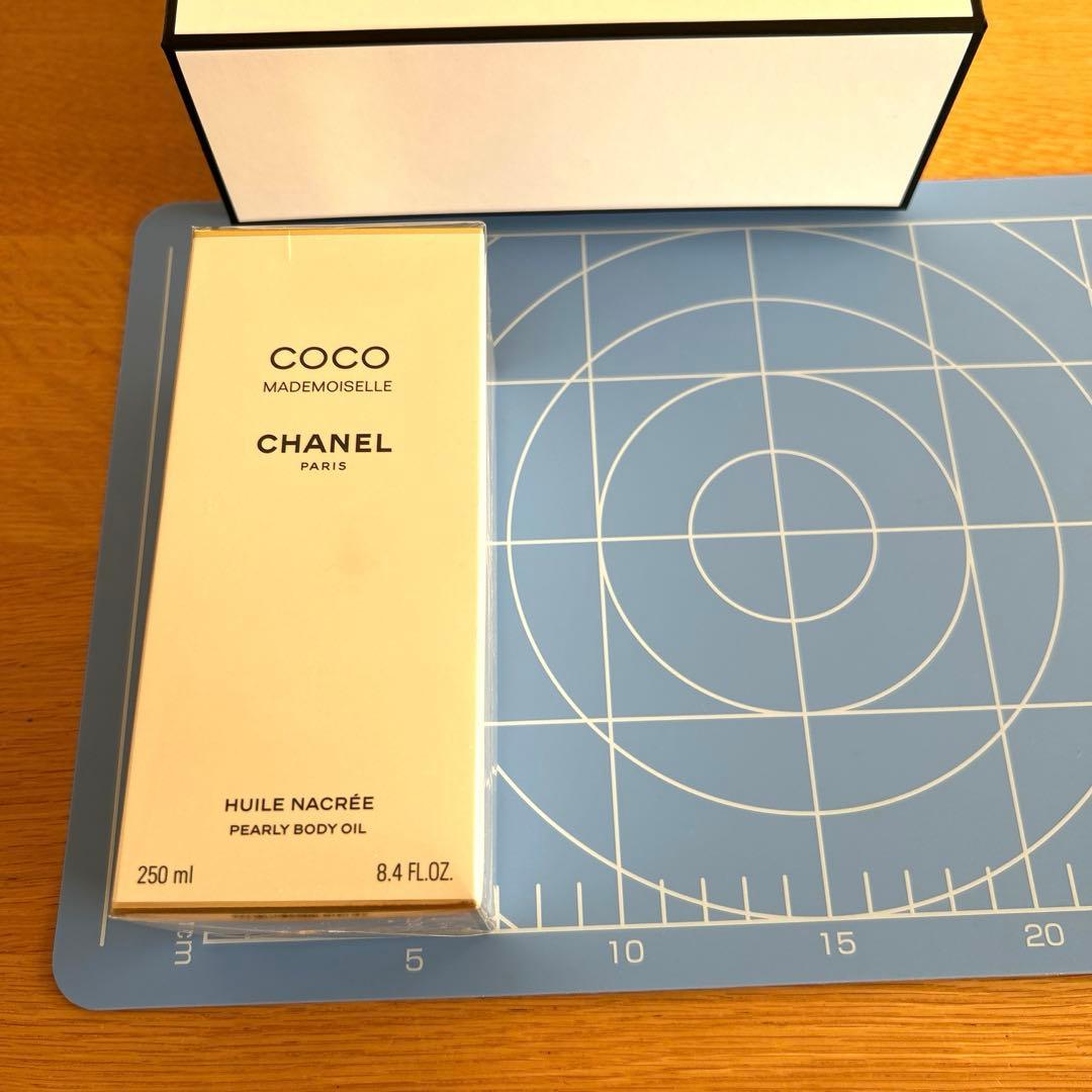 CHANEL Coco Mademoiselle ボディオイル 250ml