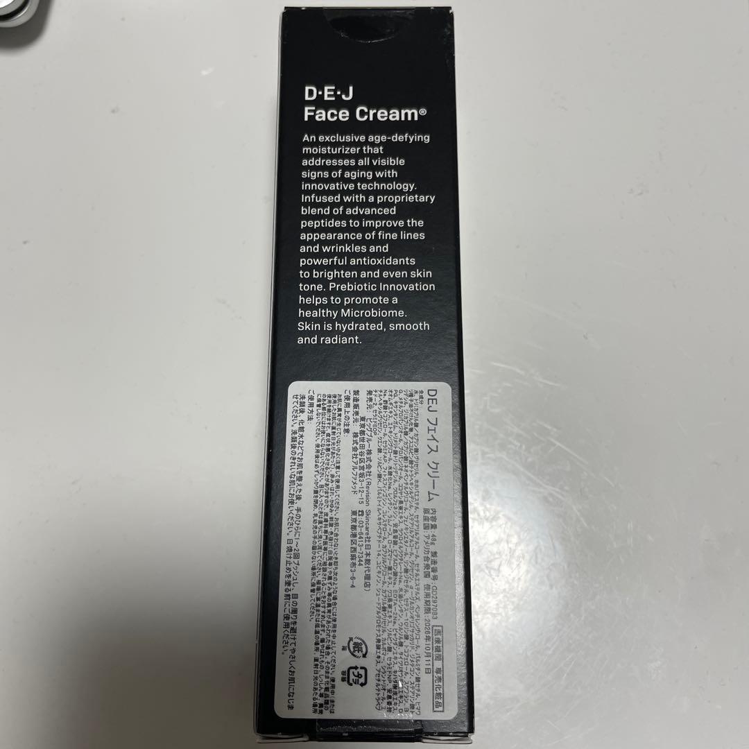 【新品、未開封】リビジョンスキンケア　DEJ フェイス　クリーム　48g