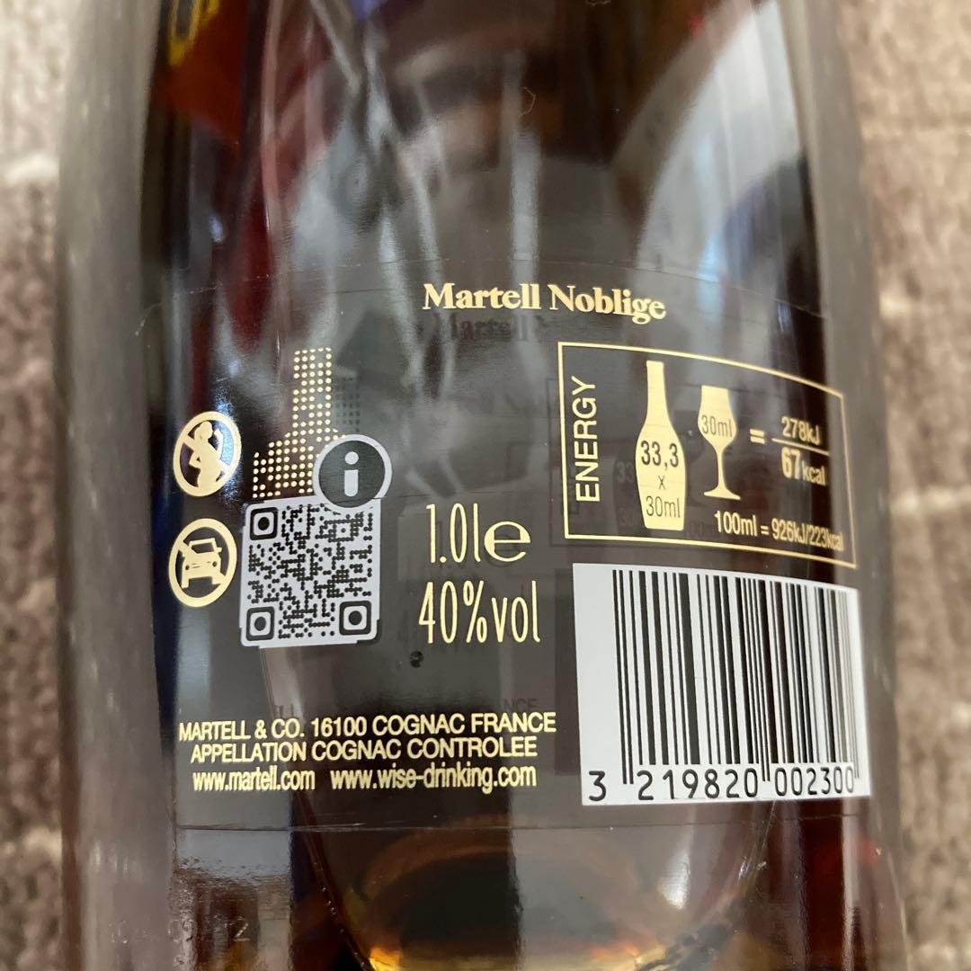 ブランデー　MARTELL Noblige Cognac 1ℓ