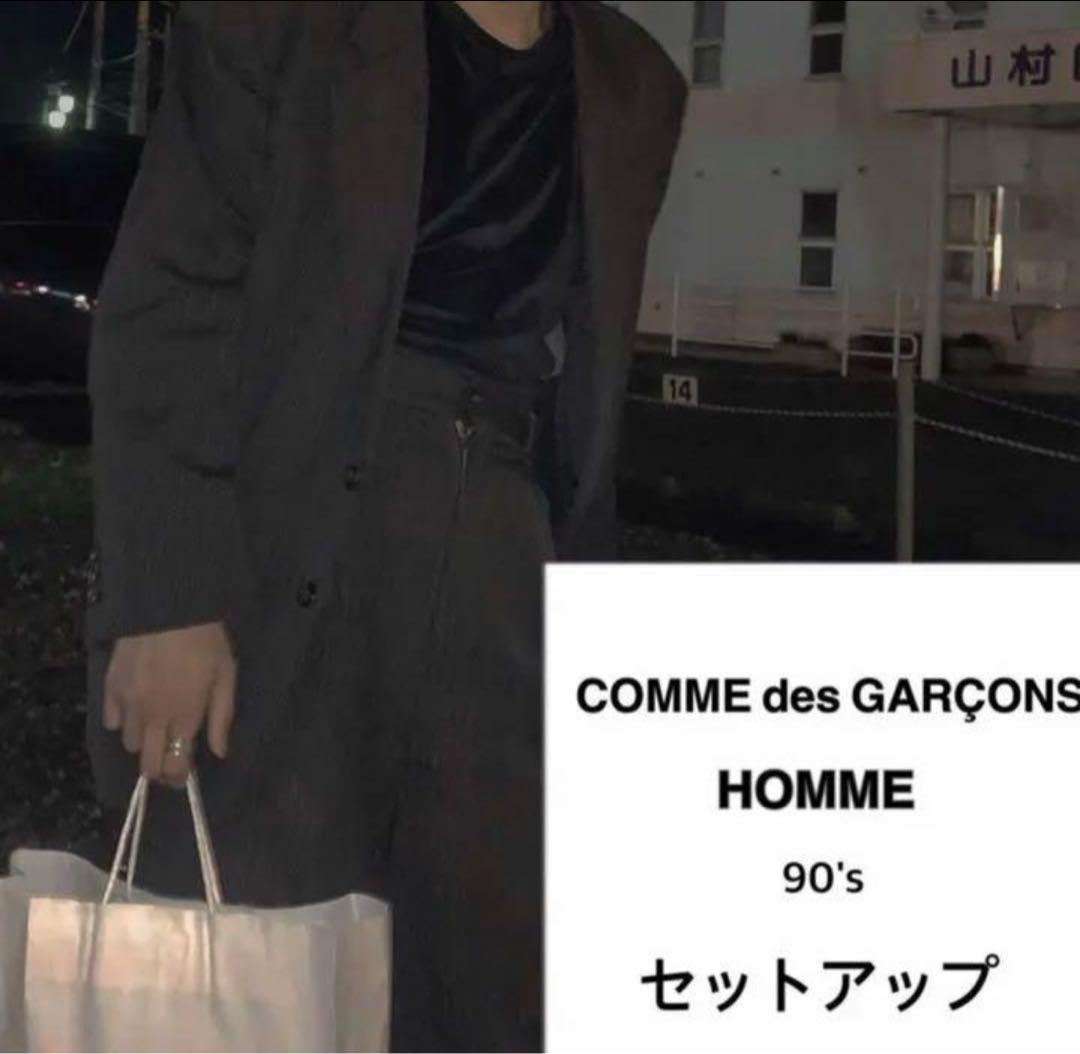 COMME des GARÇONS セットアップ