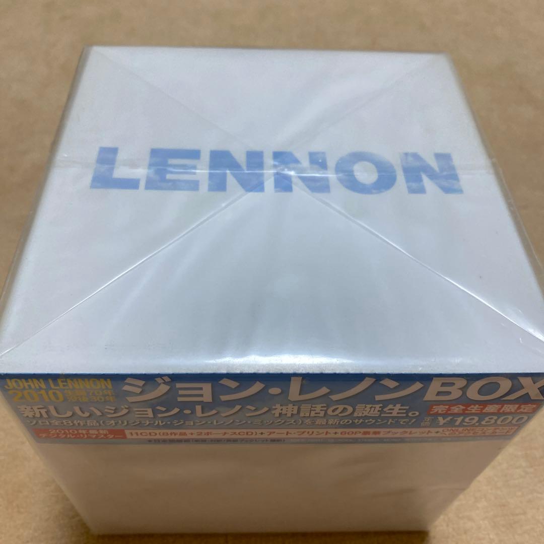 【未開封★新品！】ジョン・レノンBOX (CDボックスセット)