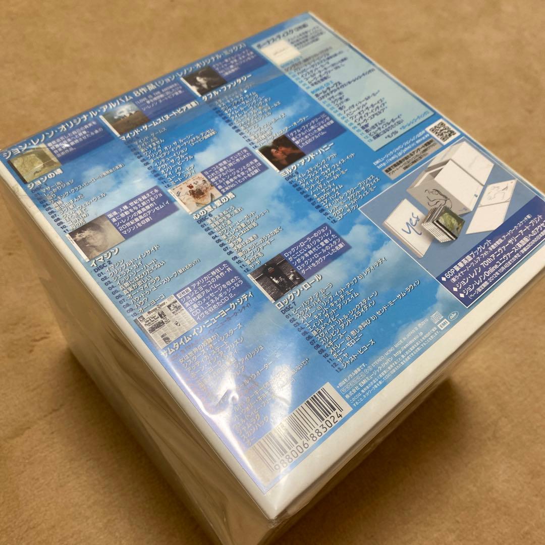 【未開封★新品！】ジョン・レノンBOX (CDボックスセット)