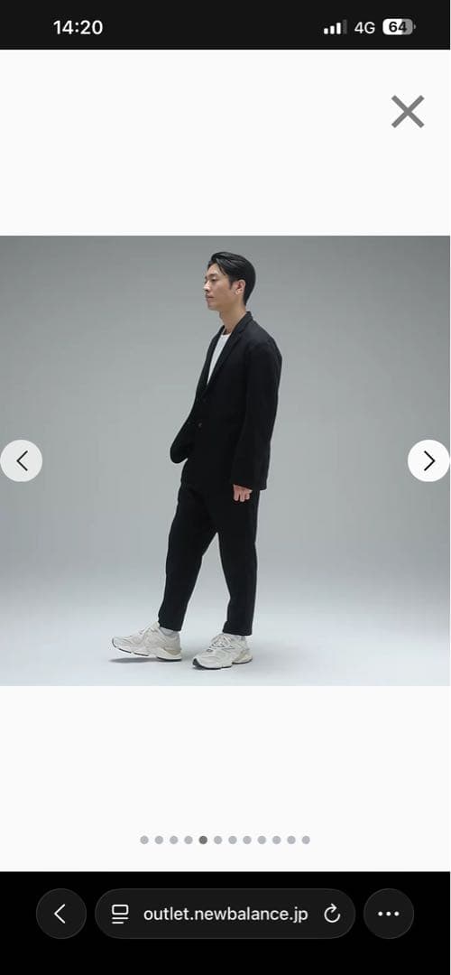【新品未使用】ニューバランス MET24 Slim Tapered Fit XL