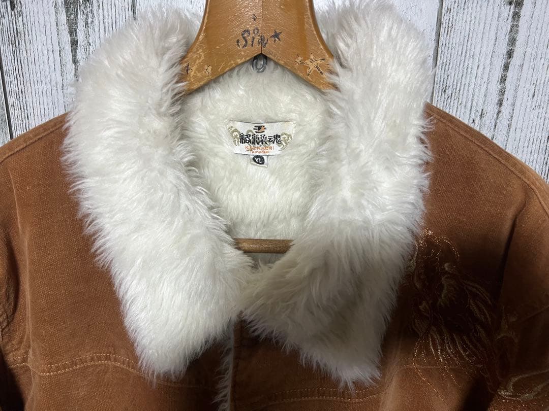 爆限定 絡繰魂 ランチジャケット 切り替え 裏ボア カーコート 龍の刺繍 XL