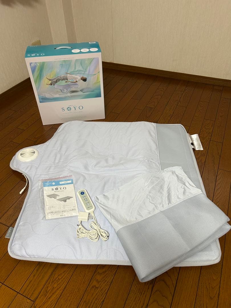アテックス快眠マットsoyoハーフ