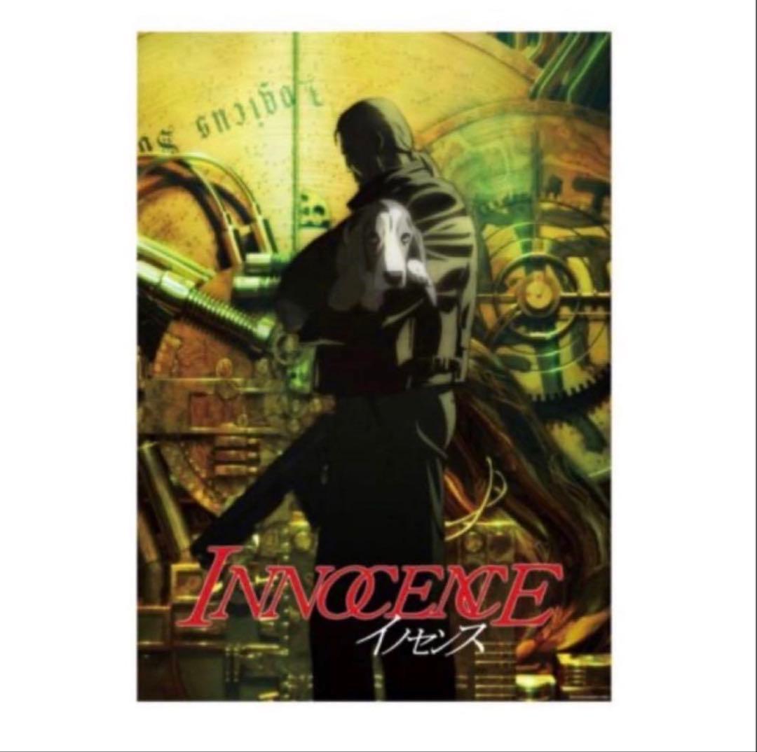 攻殻機動隊展 ポスター 11枚 セット 攻殻機動隊 B2