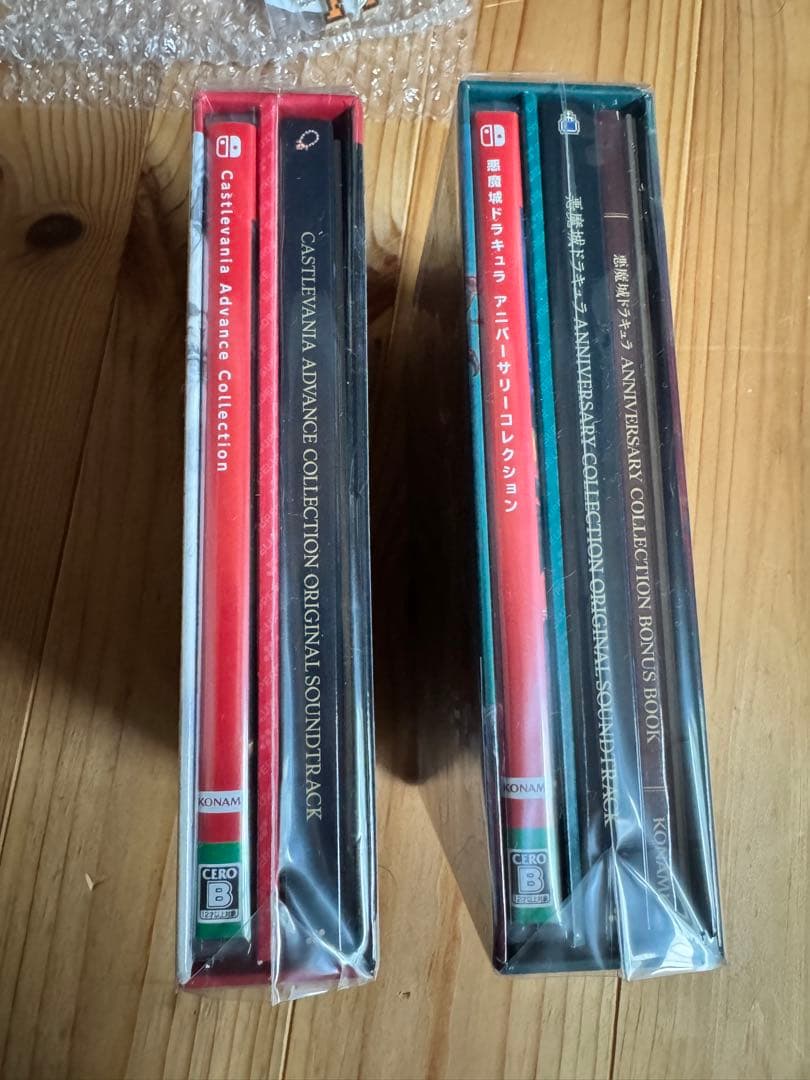 悪魔城ドラキュラ キャッスルヴァニア アニバーサリー アドバンスコレクション