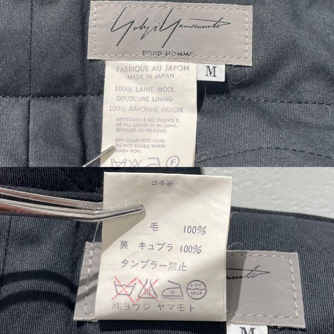 パンツ Yohji Yamamoto POUR HOMME pants 90s M