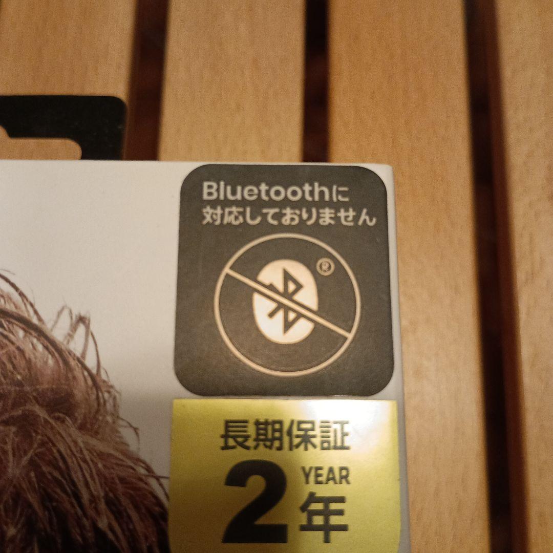 未使用AfterShokz Xtrainerz 骨伝導イヤホン 防水 MP3内蔵