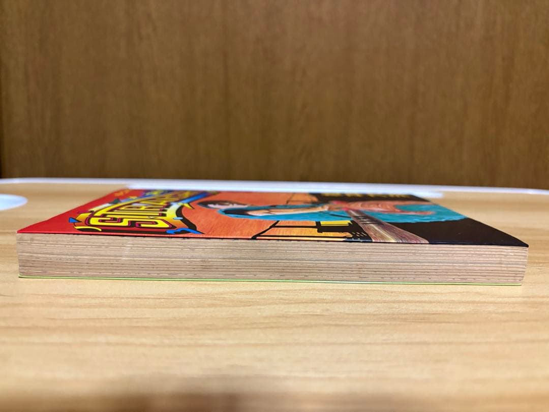 STRAIGHT 2 松本大洋 値下げ不可