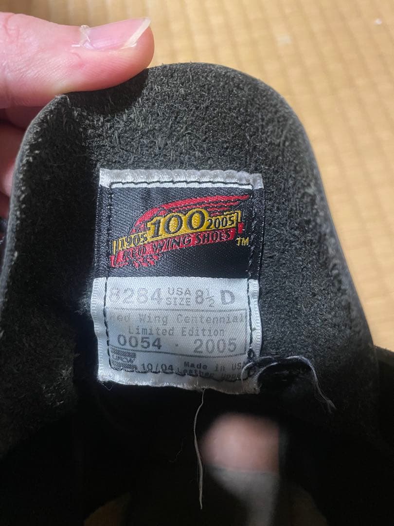 ★貴重★100周年記念 限定モデル★REDWING8284 ベックマン