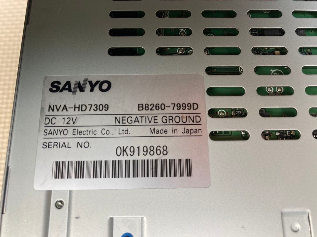日産純正　HS309-A ナビ
