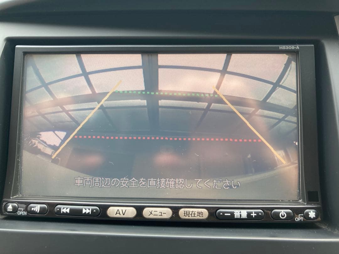 日産純正　HS309-A ナビ
