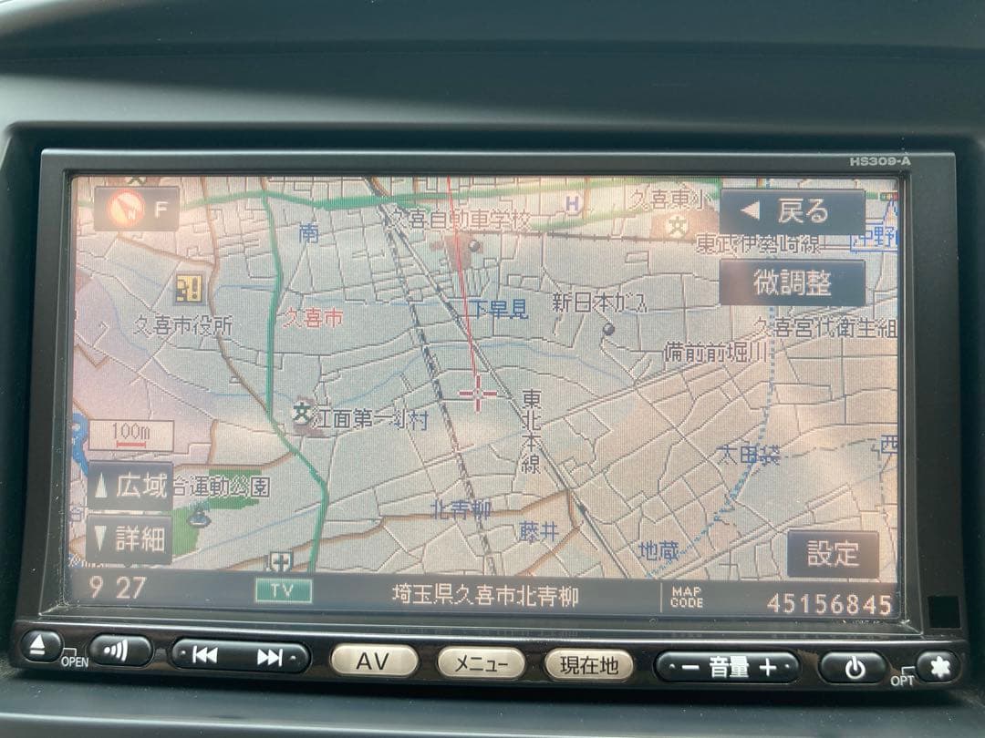 日産純正　HS309-A ナビ