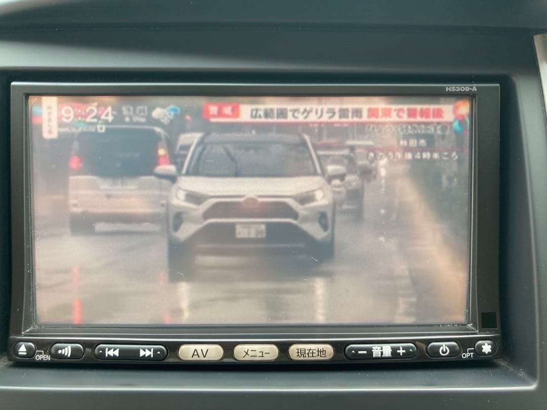 日産純正　HS309-A ナビ