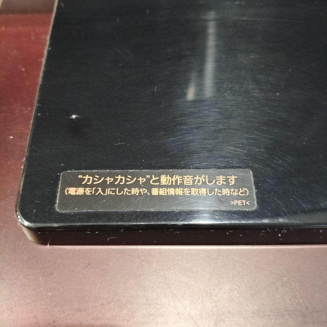 M♦キッカー送料込三菱電機 39V型 液晶テレビ　2014年製