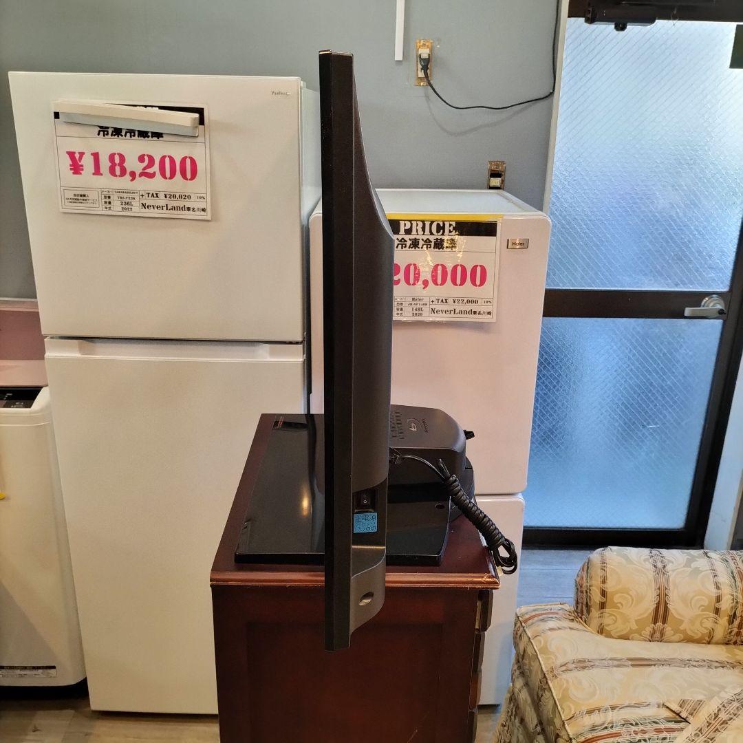 M♦キッカー送料込三菱電機 39V型 液晶テレビ　2014年製